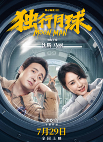 在线观看免费毛片