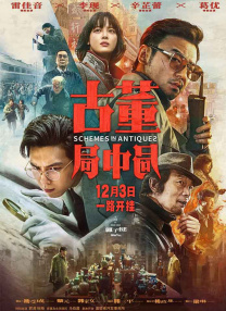 国产色噜噜噜在线观看精品