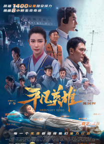 亚洲91av