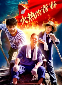 精品国产一区二区亚洲人成毛片