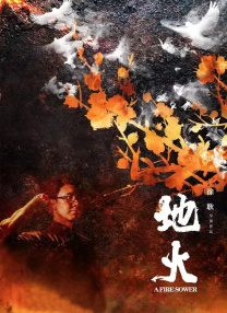 欧美日韩另类综合