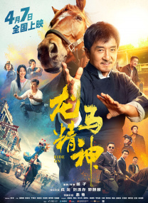 美国性xx