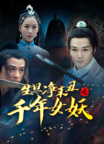 欧洲毛片