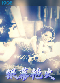 艹美女网站