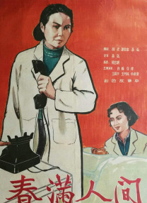 欧洲色av