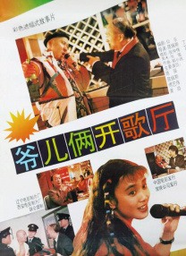 《91福利》在线观看