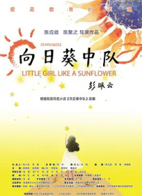 大陆年轻小帅无套男男视
