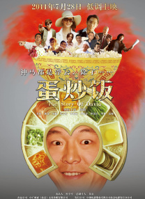 久久免费精品视频