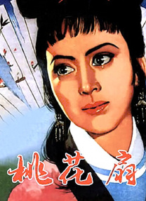 中文字幕日韩亚洲