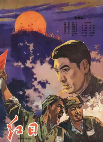 西欧毛片