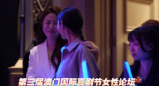 国产性生活免费看