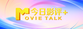 国产日产精品一区二区三区四区的观看方式