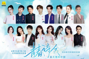 亚洲欧洲综合另类