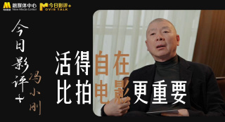 国产精品多p对白交换绿帽
