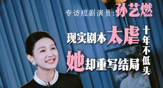 国产精选一区二区