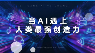 大香焦久久
